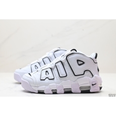 Nike Air More Uptempo Shoes